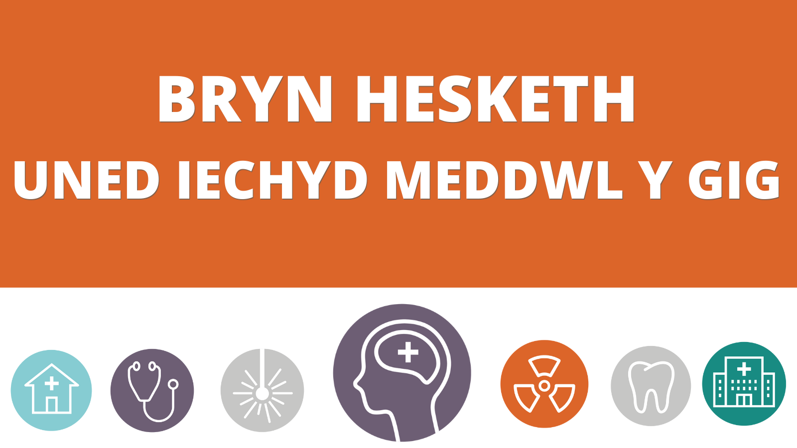 Bryn Hesketh - Uned iechyd meddwl y GIG