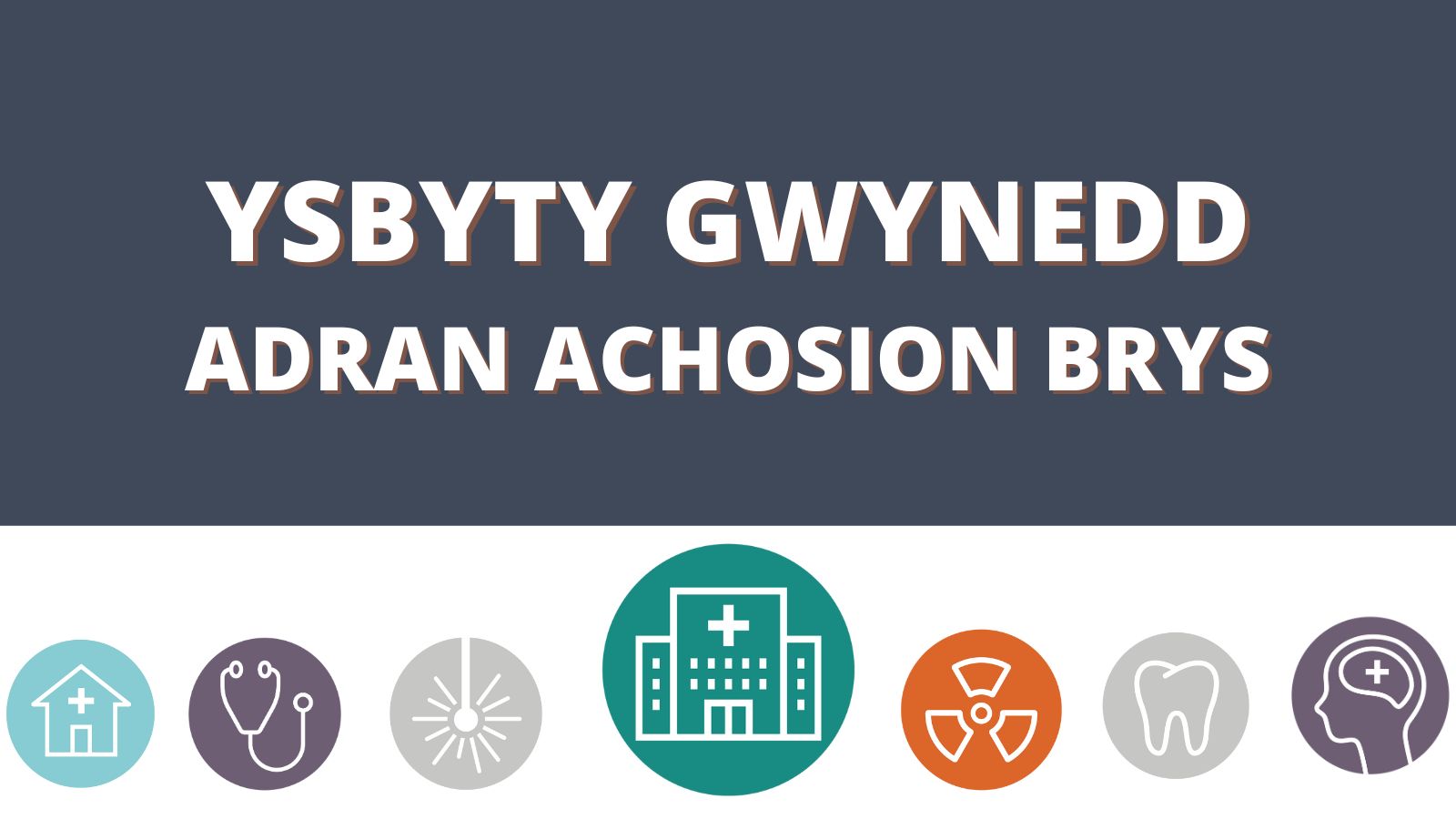 Ysbyty Gwynedd Adran Achosion Brys