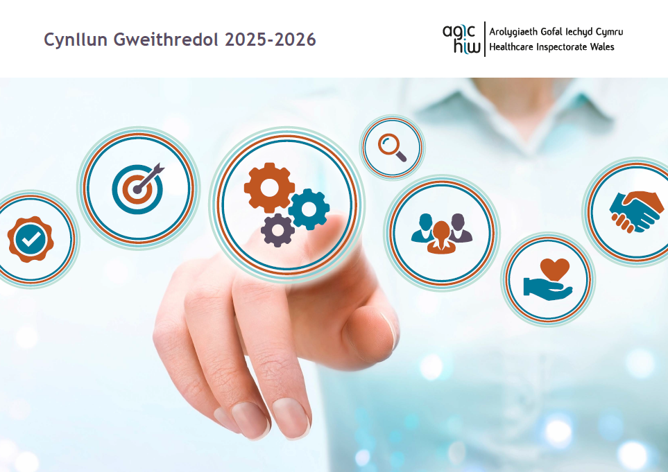 Cynllun Gweithredol 2025-2026
