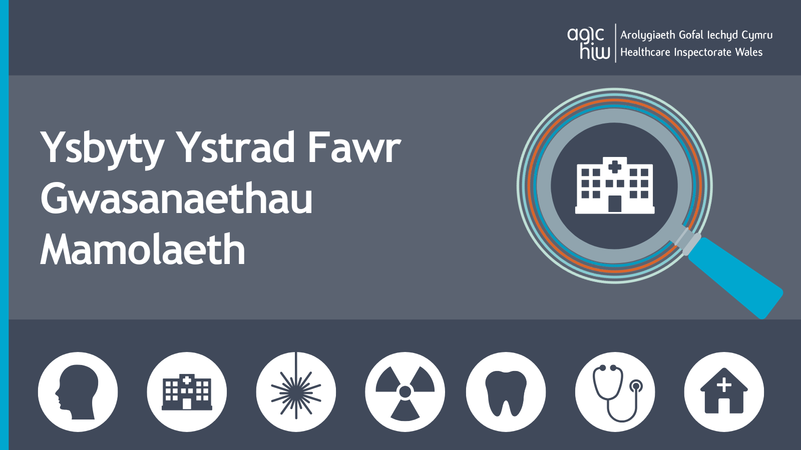 Ysbyty Ystrad Fawr Gwasanaethau Mamolaeth