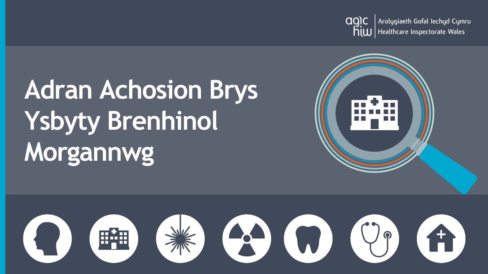 adran achosion brys ysbyty brenhinol morgannwg