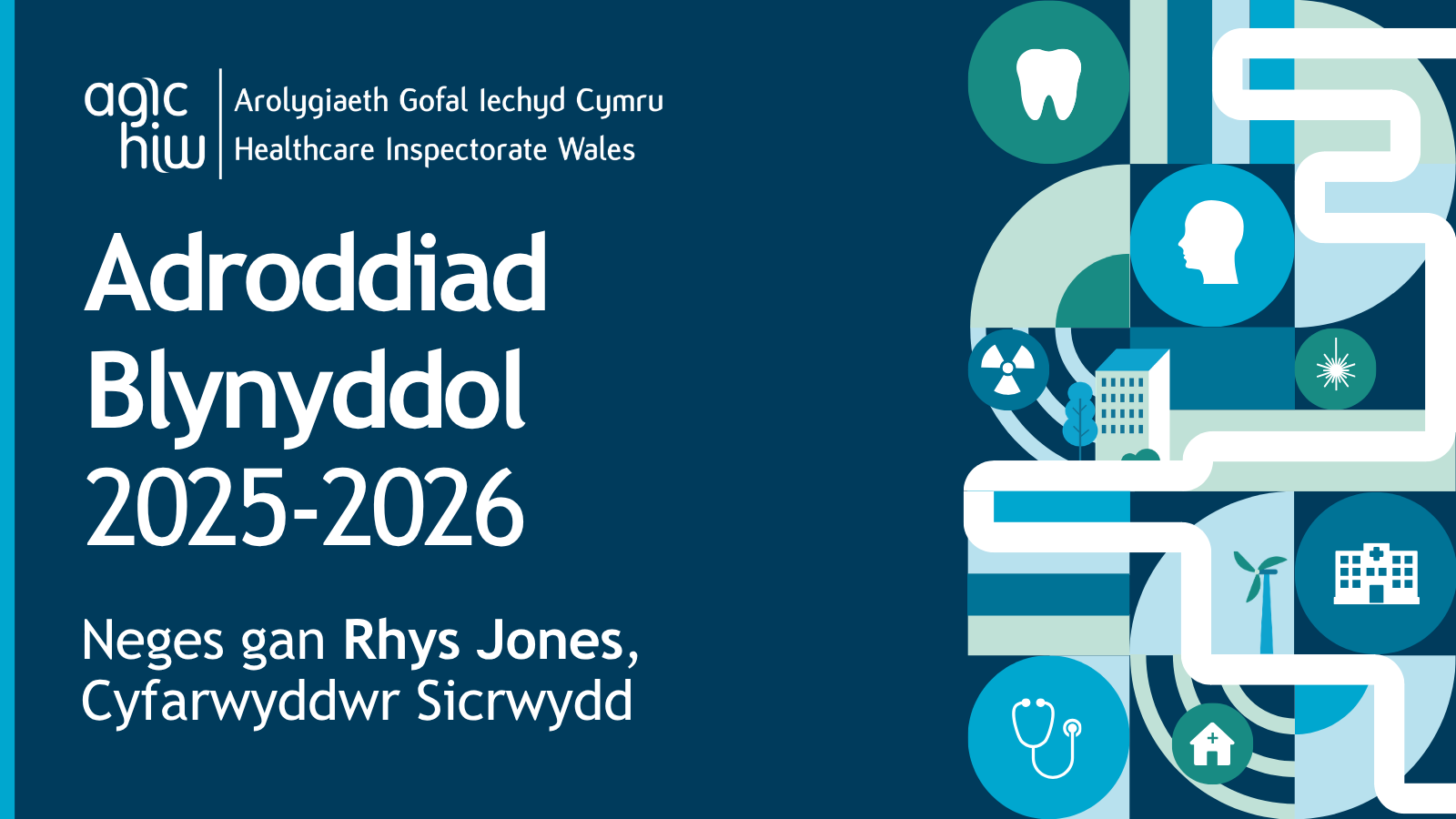 Adroddiad Blynyddol 2025-2026: Neges gan Rhys Jones, Cyfarwyddwr Sicrwydd