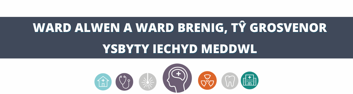 ward alwen a ward brenig ty grosvenor ysbyty iechyd meddwl