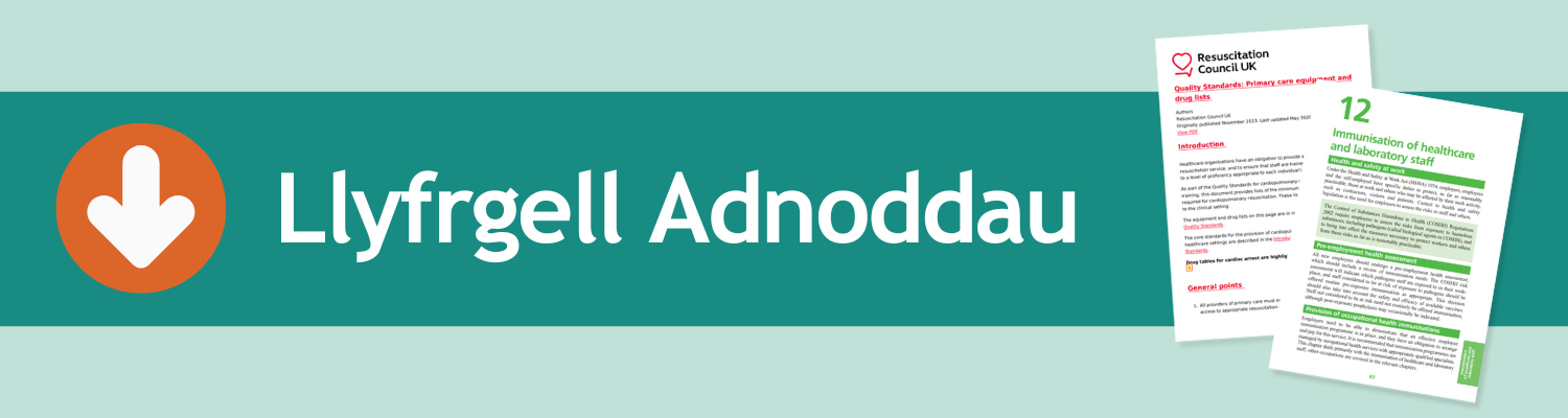 llyfrgell adnoddau