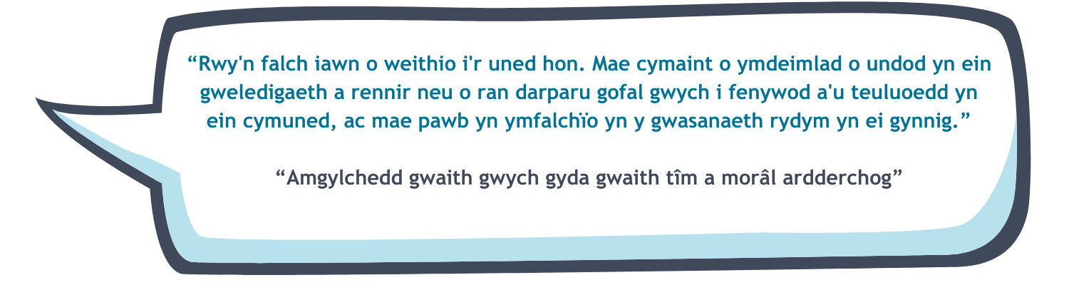 “Rwy'n falch iawn o weithio i'r uned hon. Mae cymaint o ymdeimlad o undod yn ein gweledigaeth a rennir neu o ran darparu gofal gwych i fenywod a'u teuluoedd yn ein cymuned, ac mae pawb yn ymfalchïo yn y gwasanaeth rydym yn ei gynnig.” “Amgylchedd gwaith gwych gyda gwaith tîm a morâl ardderchog”