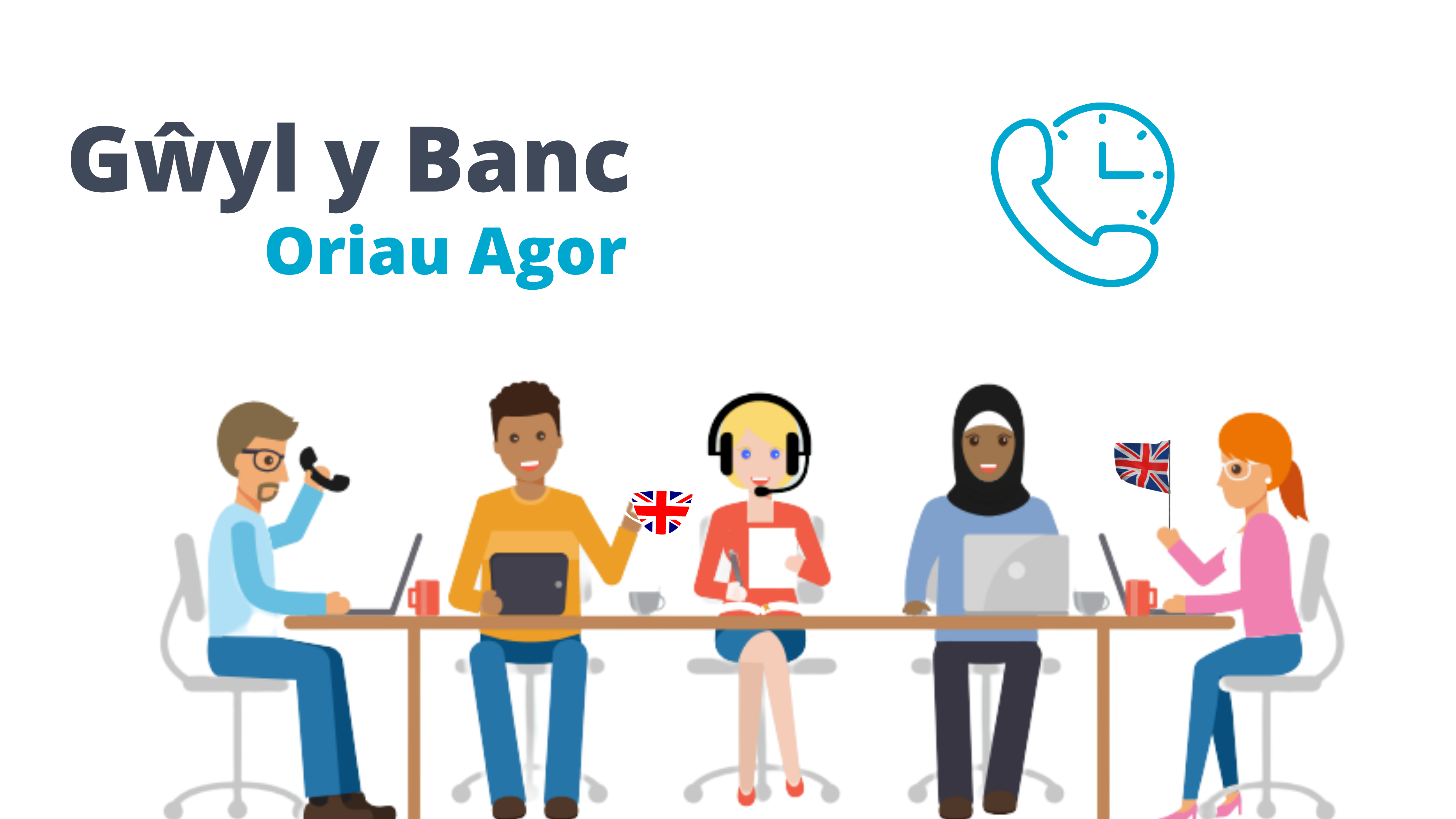 Oriau Agor - Gwyl y banc